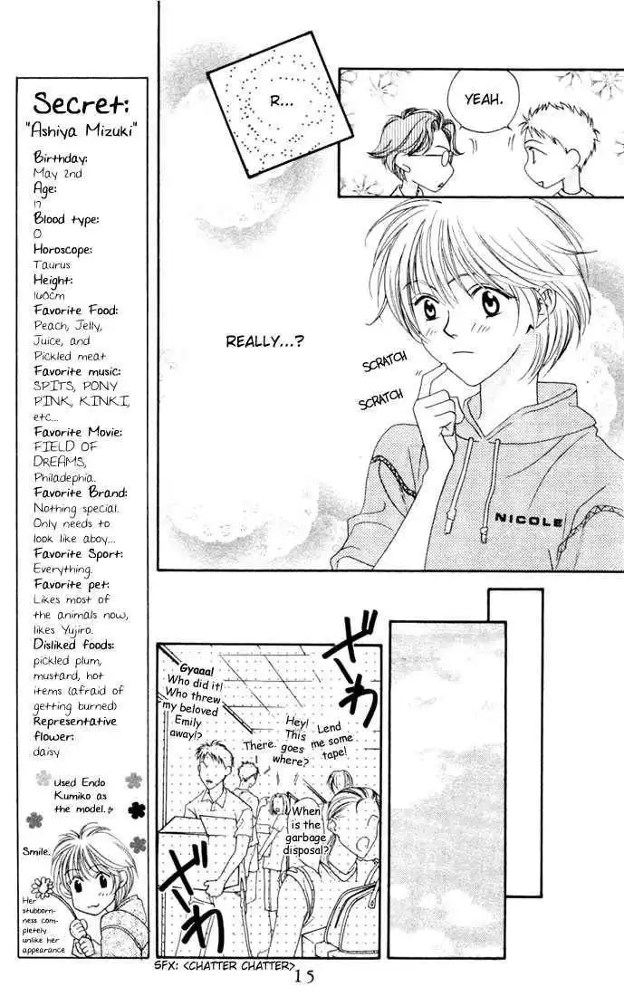 Hana Kimi Chapter 11 16